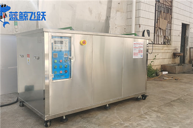 深度探究铝网超声波清洗技术及其应用