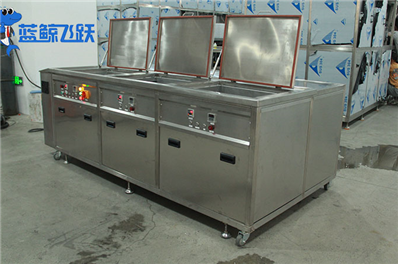 妖精WWW视频免费高清最新期使用何种清洁剂效果最佳？