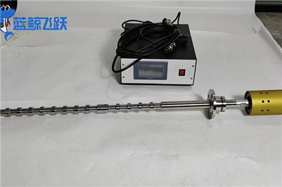 超声波震动棒在实验室设备清洗中的应用：提高效率与洁净度