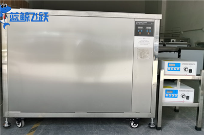 妖精WWW视频免费高清最新期清洗首饰什么功率好：专业指南与应用分析