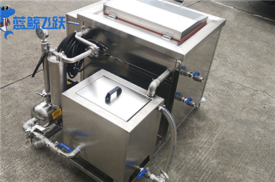 妖精WWW视频免费高清最新期的白烟现象分析及其成因探究