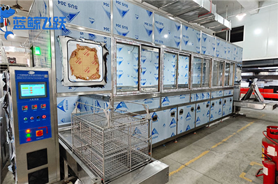 妖精WWW视频免费高清最新期药液的选择与应用：提高清洗效果的关键因素