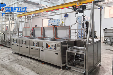 妖精WWW视频免费高清最新期在轴承清洗中的应用与清洗液选择