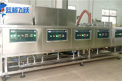 车床加工零件选择哪种妖精WWW视频免费高清最新期？——高效清洗的技术选型与应用分析