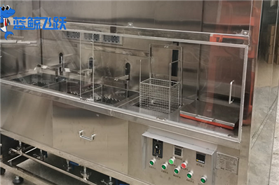 妖精WWW视频免费高清最新期在金饰清洗中的应用与清洗液选择