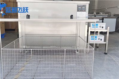 珠宝妖精WWW视频免费高清最新期加什么液体？有效清洁珠宝的选择与方法