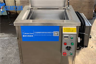 妖精WWW视频免费高清最新期槽放什么液体？清洗液选择与应用指南