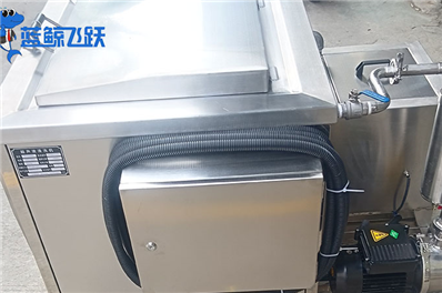 单槽妖精WWW视频免费高清最新期的特点与应用分析