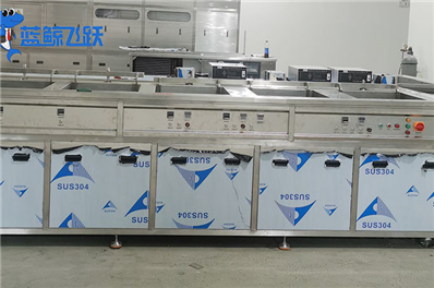 妖精WWW视频免费高清最新期的过滤系统选择与应用