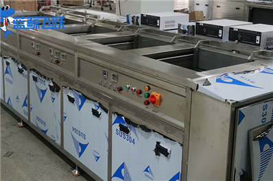 妖精WWW视频免费高清最新期除锈清洗剂选择指南：种类与应用分析