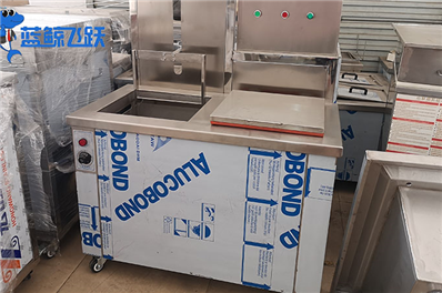 妖精WWW视频免费高清最新期使用什么液体不掉漆？保护漆面清洗的全面解析